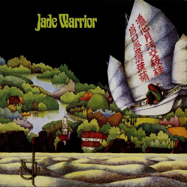 JADE WARRIOR - Jade Warrior
