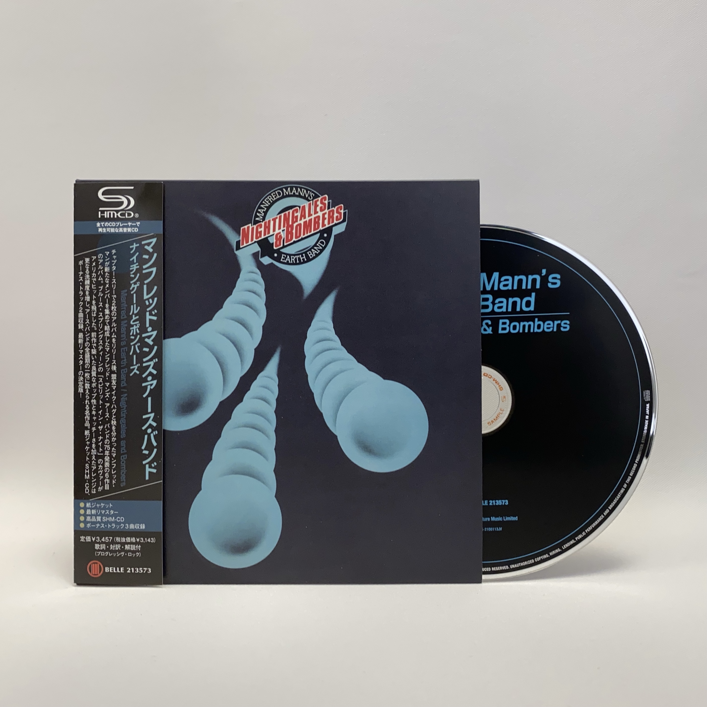 MANFRED MANN'S EARTH BAND – Nightingales and Bombers Belle Antique  Label｜ベル・アンティーク・レーベル