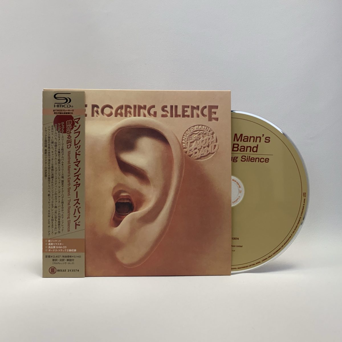 MANFRED MANN'S EARTH BAND – The Roaring Silence Belle Antique  Label｜ベル・アンティーク・レーベル
