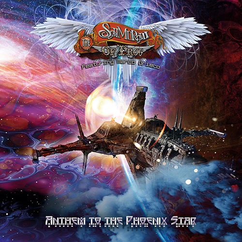 THE SAMURAI OF PROG FEATURING MARCO GRIECO - Anthem to the Phoenix Star
